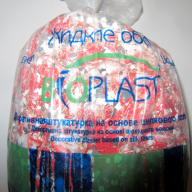 Liquid wallpaper Bioplast art. 970 - Liquid wallpaper Bioplast art. 970