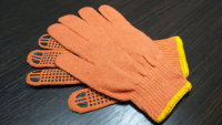 Перчатки универсальные, ПВХ покрытие, оранжевые