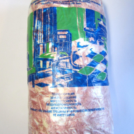 Liquid wallpaper Bioplast art. 922 - Liquid wallpaper Bioplast art. 922