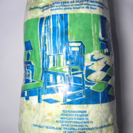 Liquid wallpaper Bioplast art. 981 - Liquid wallpaper Bioplast art. 981