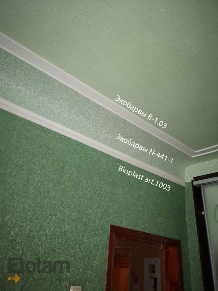 Liquid wallpaper Ekobarvi 1-03, collection Shine