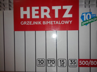 Радиатор биметаллический Hertz 500-80