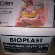 Рідкі шпалери Біопласт 2011 DeLux - Шелковая штукатурка Bioplast 2011 DeLux